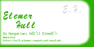 elemer hull business card